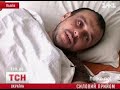 Видеоновость Во Львове шесть сотрудников МВД избили посетителей в кафе 