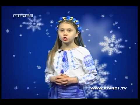 Вітання від "Дитячої телестудії"