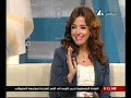 صباح الخير يا مصر (10)17-10-2010