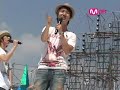 280808 Mcountdown Run To you reherseal