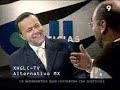 Los 10 momentos que hicieron CNI Noticias (Momento 09)