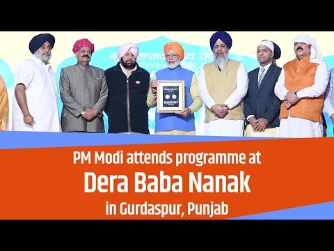 PM Modi attends programme at Dera Baba Nanak in Gurdaspur
