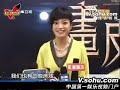 Vicki ZhaoWei & ChenKun interview - Painted Skin