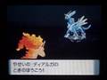 ポケットモンスターダイヤモンドパール やりのはしら ディアルガ イベント pokemon diamond pearl spear pillar dialga ivent