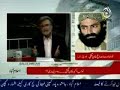 Bolta Pakistan - 26 August 2008 clip4