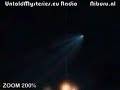 Wormhole UFO Spiraling Wormhole UFO Spiraling