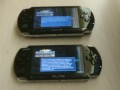 Comparativa realizada con el juego Socom US Navy Seals Fireteam Bravo 2 en UMD en una consola PSP 1004 y en otra PSP 3004. Se aprecia una mejora en la velocidad del lector de UMD en la versión 3000 de la consola. En algunos casos la mejora ha rondado los 10 segundos de diferencia.