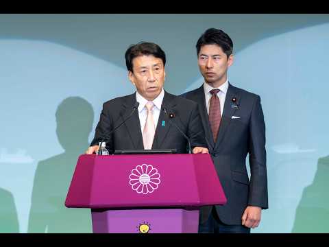 【第93回 #自民党大会 】立党70年新ビジョン 自民党の歩みと未来への使命(2026.4.12)