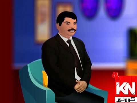 Cha-Cha Boota Show 08 April 2020 | Kohenoor News Pakistan
