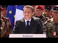 site web: http://sarkozynews.canalblog.com

sarkozy 