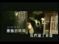 Jay Chou 周杰伦 - Zui Chang De Dian Ying 最长的电影