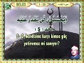 ABDUSSAMED KISA SURELER-4