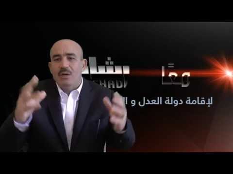 معا | زيتوت | الرئيس القادم هو بوتفليقة بالتزوير وهجوم على المرحلة الإنتقالية