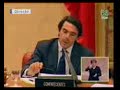 Comisión Investigación 11-M: Uxue Barkos (Parte1) Comisión Investigación 11-M: Uxue Barkos (Parte1)