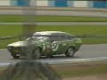 AROC Track Day 2006 AROC Track Day 2006