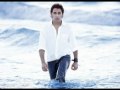 Amr Mostafa - Yady ELgheba / عمرو مصطفى - يادي الغيبه