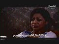 مسلسل عيون الحب - الحلقة 22- المقطع 3 من 4