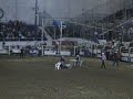 McAlester Prison Rodeo - Bull Poker McAlester Prison Rodeo - Bull Poker
