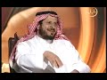 المحلى لابن حزم على طاولة برنامج "مداد" 4