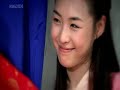 emporer of the sea - yeom moon's flashback