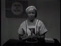 NTA2 Channel 5 - Juillet 1985 Part2