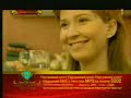 Yulia Ray - Ty mene polyubysh