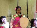 Drum Dance