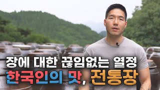 농촌진흥청 청년농업인TV
