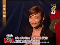 五月天跨年後台花絮