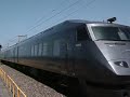 787系 （7両編成） 特急 リレーつばめ41号 【新八代駅・到着】