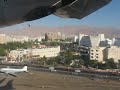 landing at eilat airport on an \"israir\" plane
