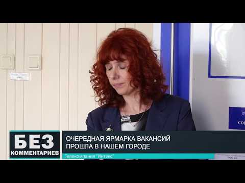 Без комментариев. 24.07.19.