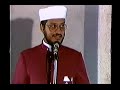 Islam, Medical Science & Dietary Laws - Dr. Zakir Naik (1/5)