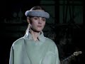 Marc Jacobs Fall 2008  (full)