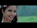 Nee Chandaane