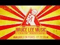 “Bruce Lee Music” - Bishop Lamont ft. DJ Revolution