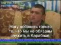 Армяне не хотят служить в Карабахе