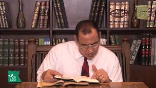 شرح البيت 60