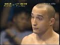 Kaoklai Vs Dennis Kang