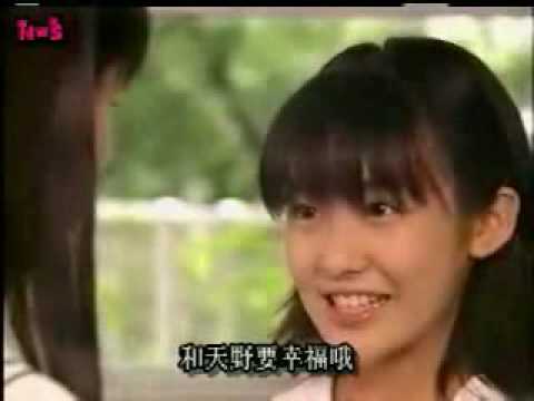 Aki Maeda