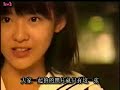 Aki Maeda Genki no Shawaa(TV Version) Aki Maeda Genki no Shawaa(TV Version)
