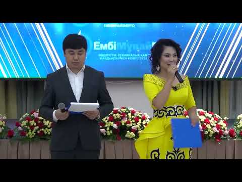 Эмба-100: Торжественное мероприятие управления «Эмбамунайэнерго» и УПТОиКО