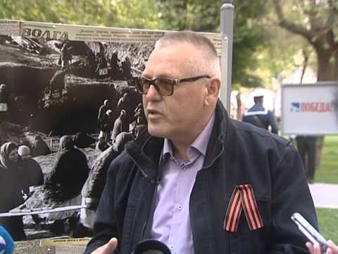 Просмотр видео Просмотр видео