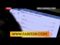 ايهاب توفيق 2011