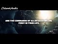هل الله أولاً في حياتك ؟ | #مترجم ?Is Allah the Highest Priority in Your Life -Views : 0
