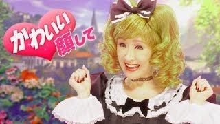 スマホアプリ「ゴシックは魔法乙女」CM