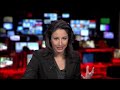 Inside Story - The face of the US abroad - Dec 2 - Part 1