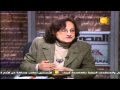 الكاتبه سكينة فؤاد2 View Video