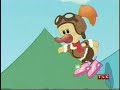 Discovery Kids - Wilbur - Taking turn is fun