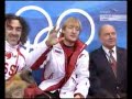 evgeni plushenko 2006